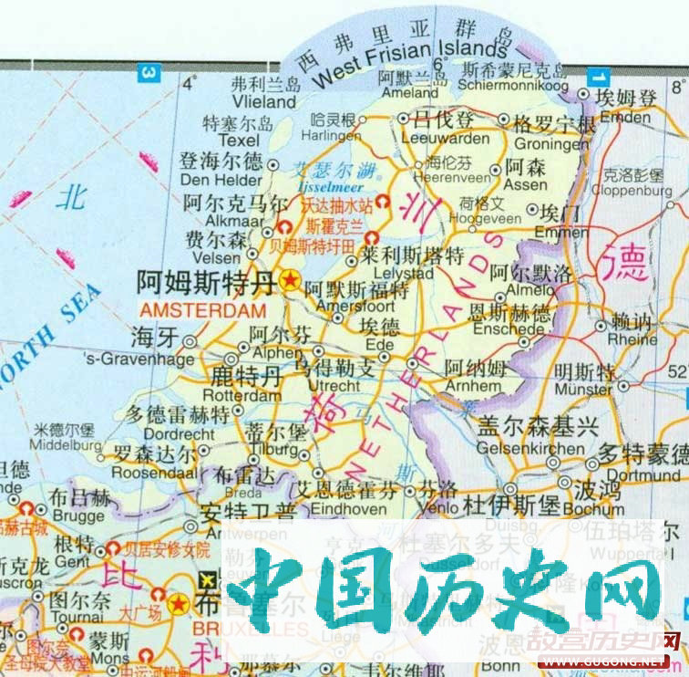 荷兰历史地图