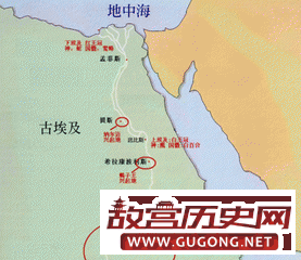 埃及历史地图