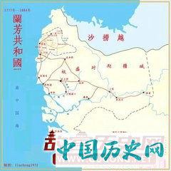 兰芳共和国历史地图