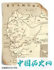 兰芳共和国历史地图