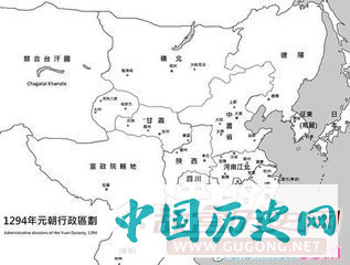 东亚历史地图
