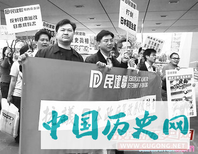 日本篡改教科书的目的是什么