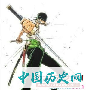 日本刀的历史发展