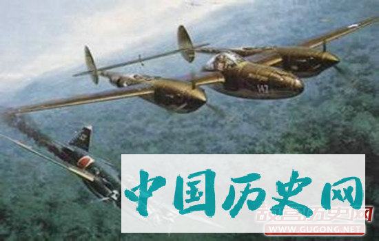伏击山本五十六