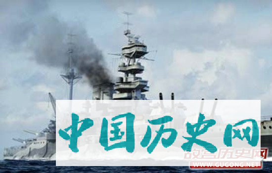 马来亚海战
