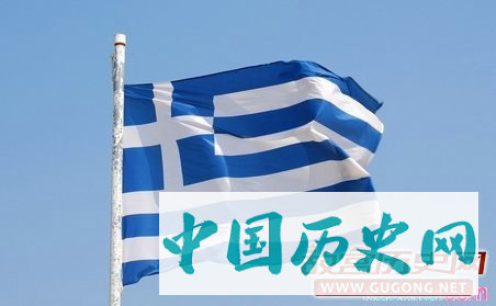 希腊国旗的历史