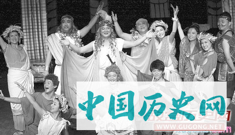 希腊喜剧的历史