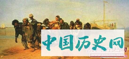 俄国农奴制改革有什么历史意义