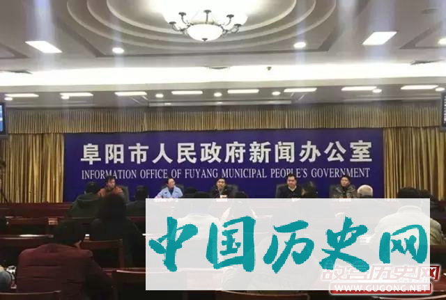 3300年前，安徽阜阳拥有发达的商代青铜文明