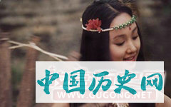 嫫母有哪些历史功绩？她和黄帝的感情如何？