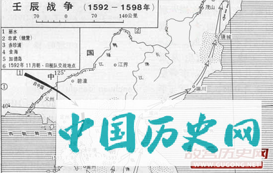 朝鲜壬辰卫国战争