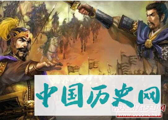 官渡之战