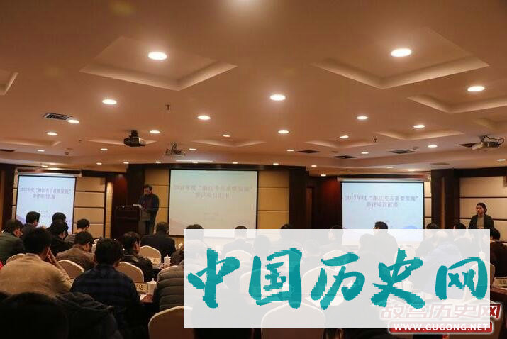 2017年度浙江8项考古重要发现揭晓