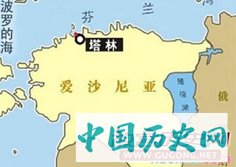 爱沙尼亚共和国的历史发展