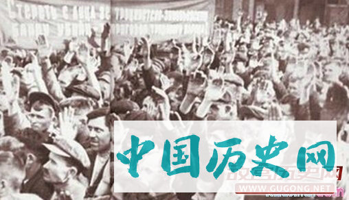 苏联大清洗运动