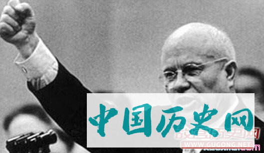 赫鲁晓夫改革的内容是什么
