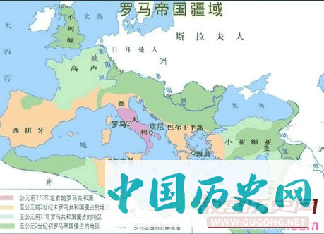 罗马帝国是怎样的建立的