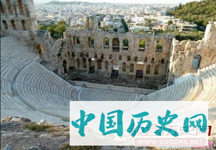 雅典公民大会历史介绍