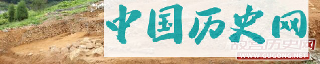 浙江永嘉唐代瓯窑遗址考古发掘取得突破性进展