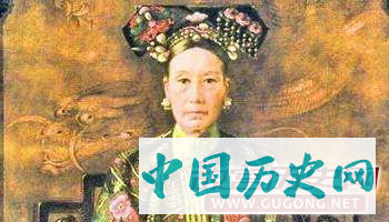 揭秘慈禧洗澡过程