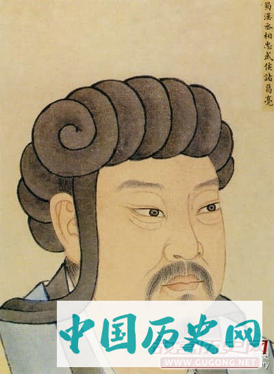 蜀汉李严劝诸葛亮加九锡