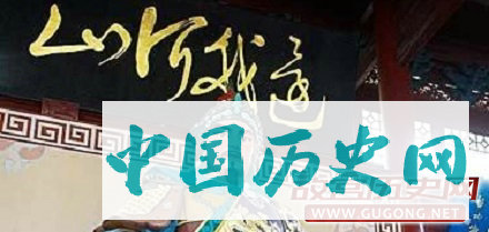 岳飞究竟有多少官衔等称谓