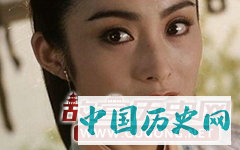 花见羞是皇后吗？她有没有儿子？