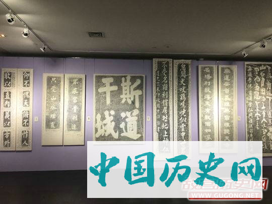 碑刻题记为证，世界最早隧道诞生在蜀道上