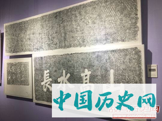碑刻题记为证，世界最早隧道诞生在蜀道上