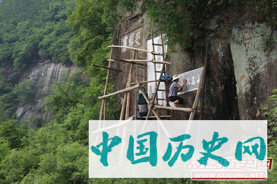 碑刻题记为证，世界最早隧道诞生在蜀道上
