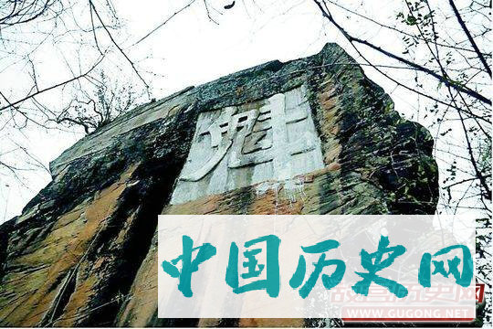 碑刻题记为证，世界最早隧道诞生在蜀道上