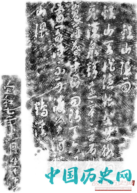 碑刻题记为证，世界最早隧道诞生在蜀道上