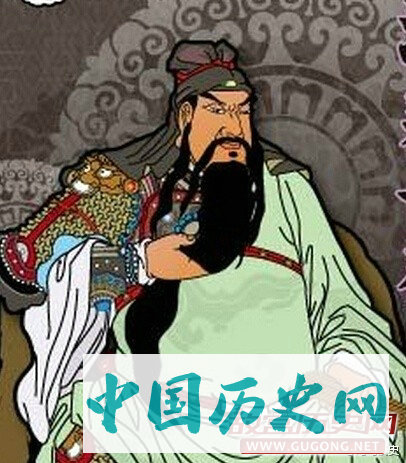 钱穆《国史大纲》记载三国混战死亡人数