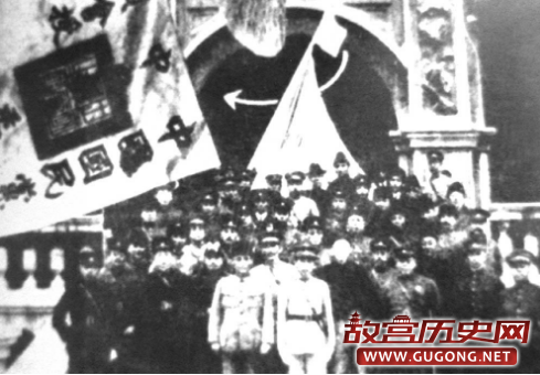 宁汉合流主要内容