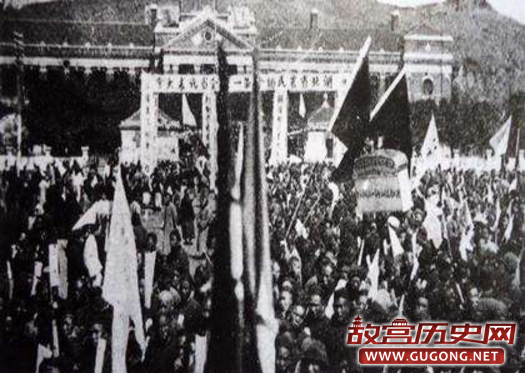 宁汉合流主要内容