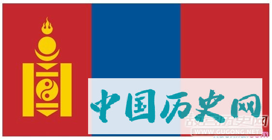 蒙古国的历史沿革