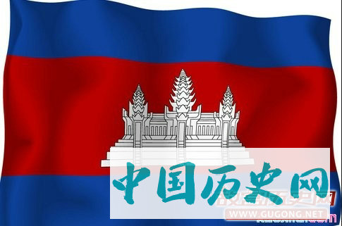 柬埔寨的历史沿革