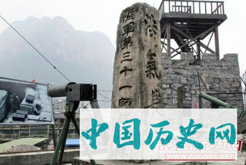 大刀砍向鬼子: 抗战中最大一场白刃战