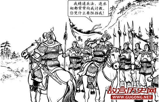 为什么打仗的时候都爱抢占高地? 难道不怕被围吗