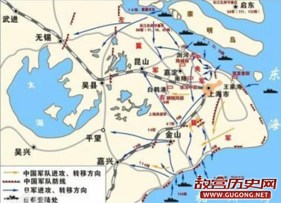 淞沪会战——日军档案里地狱般的上海战场