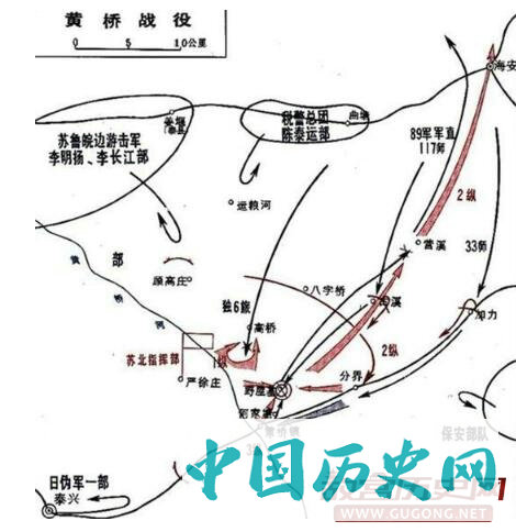 黄桥之战引发了皖南事变？