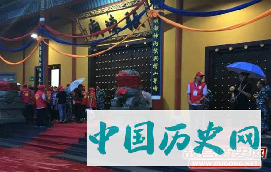 陈张庙传奇