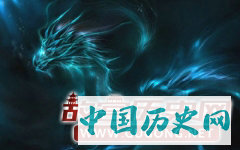 没有忧愁的海龙王