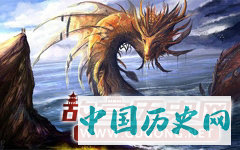 无奈的龙王
