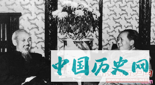 印度支那共产党