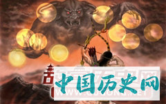 后弈射日