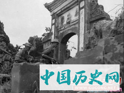 印度支那战争