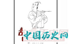 少年天才王希孟简介 结局如何？