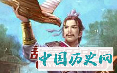 鲁班托梦王秀才