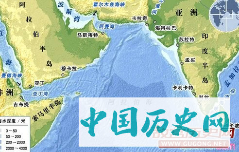 印度半岛的历史文化